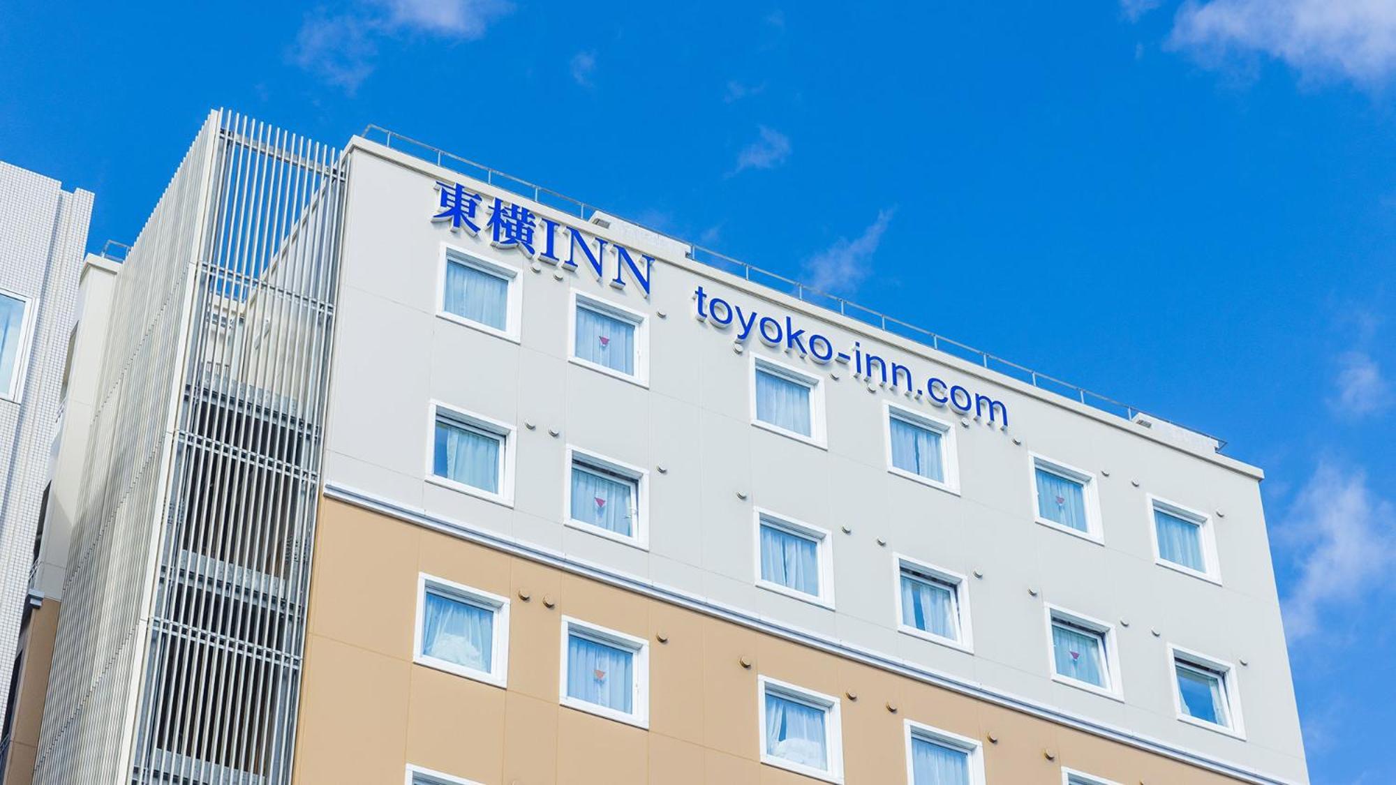 Toyoko Inn Yokohama Shiei-Chikatetsu Center Minami-Eki Exterior photo