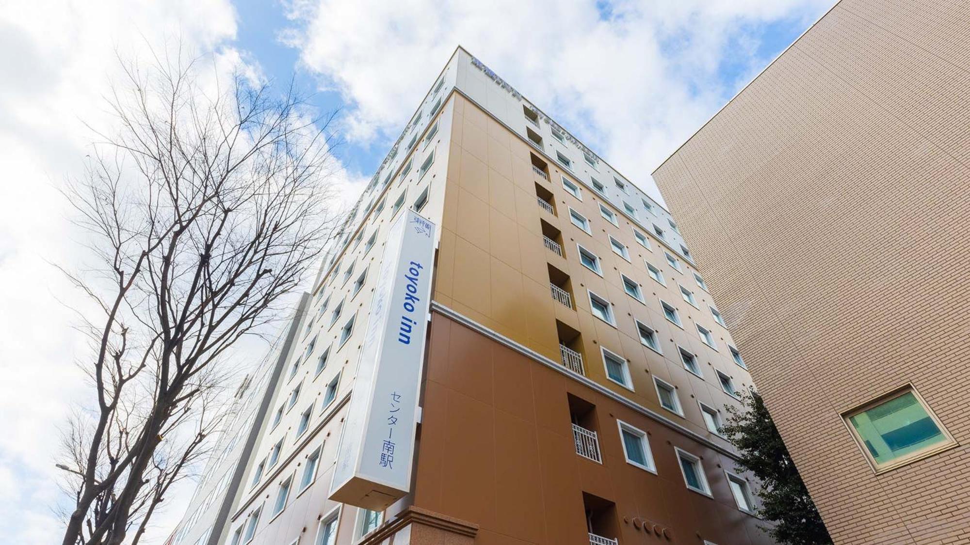 Toyoko Inn Yokohama Shiei-Chikatetsu Center Minami-Eki Exterior photo